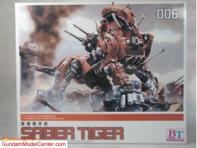 BT ZOIDS HMM 1/72 RED SABER TIGER MODEL KIT GBT006